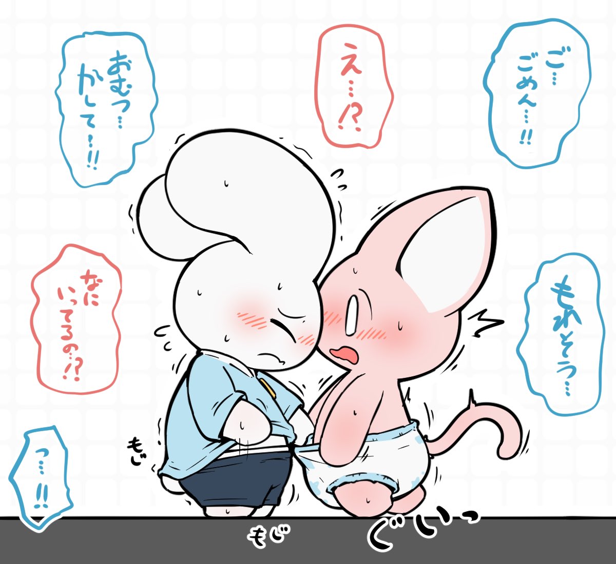 もちるな tweet media