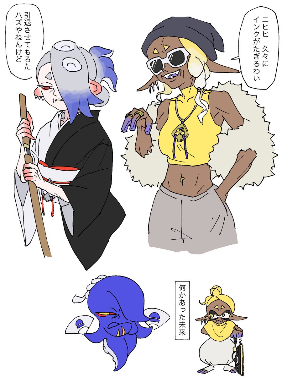 ターコイズブルー tweet media
