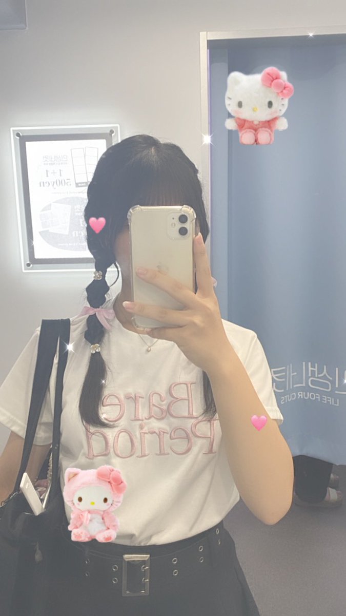 u____urara's tweet photo. この髪型かわいいよね ~ ♡
さいきんハマってる https://t.co/UFRitP9bMt