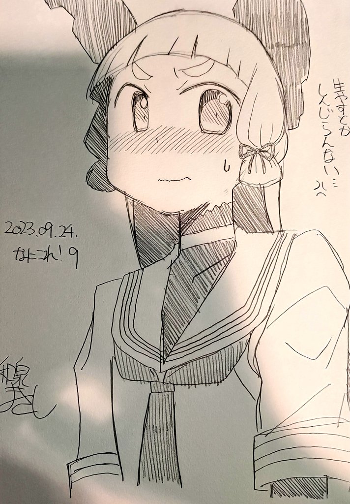 スケッチブック描き終わりました
(こうやって並べるといかに工夫もなく同じようなのしか描けないか露呈してしまう…) 