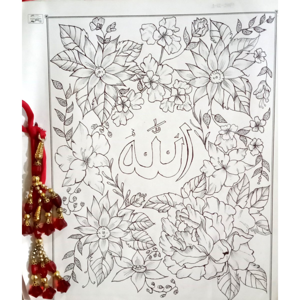 itnaimanila's tweet photo. My drawing #drawing #art #picture #photography #design #flowers #tranding #digitaldrawing #Elise #Britney #RBNY NY #NYYvSCWS #montynsfw #EliseStarvefanik #Eurovision #UFCVegas54 #Sam Ryder #logo #logodesigner #logodesigns #logotype #logomark #Italy #creatorclash #Vtubers #Boston https://t.co/FoQdBBNcDR