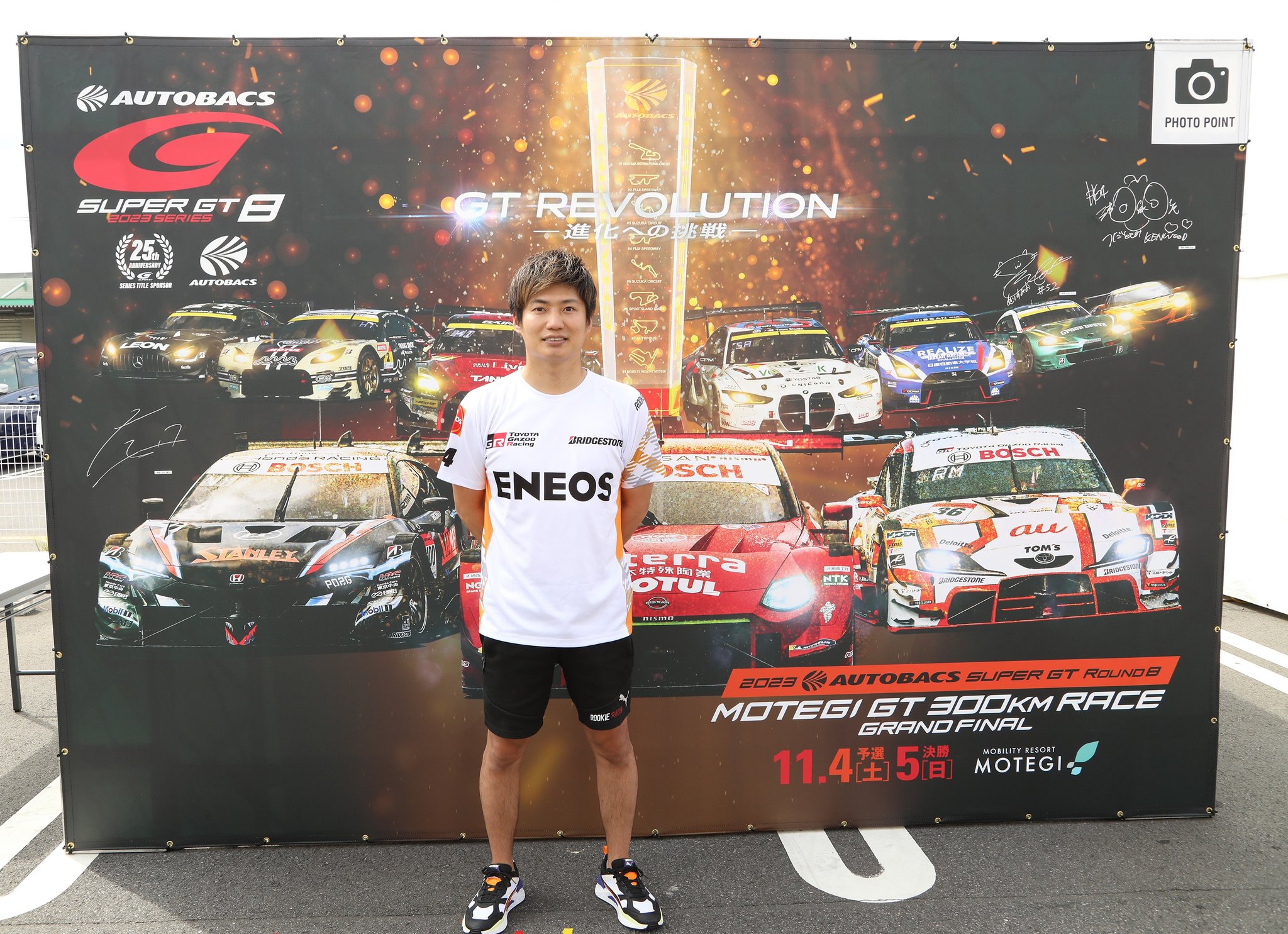 SUPER GT SQUARE على X: 
