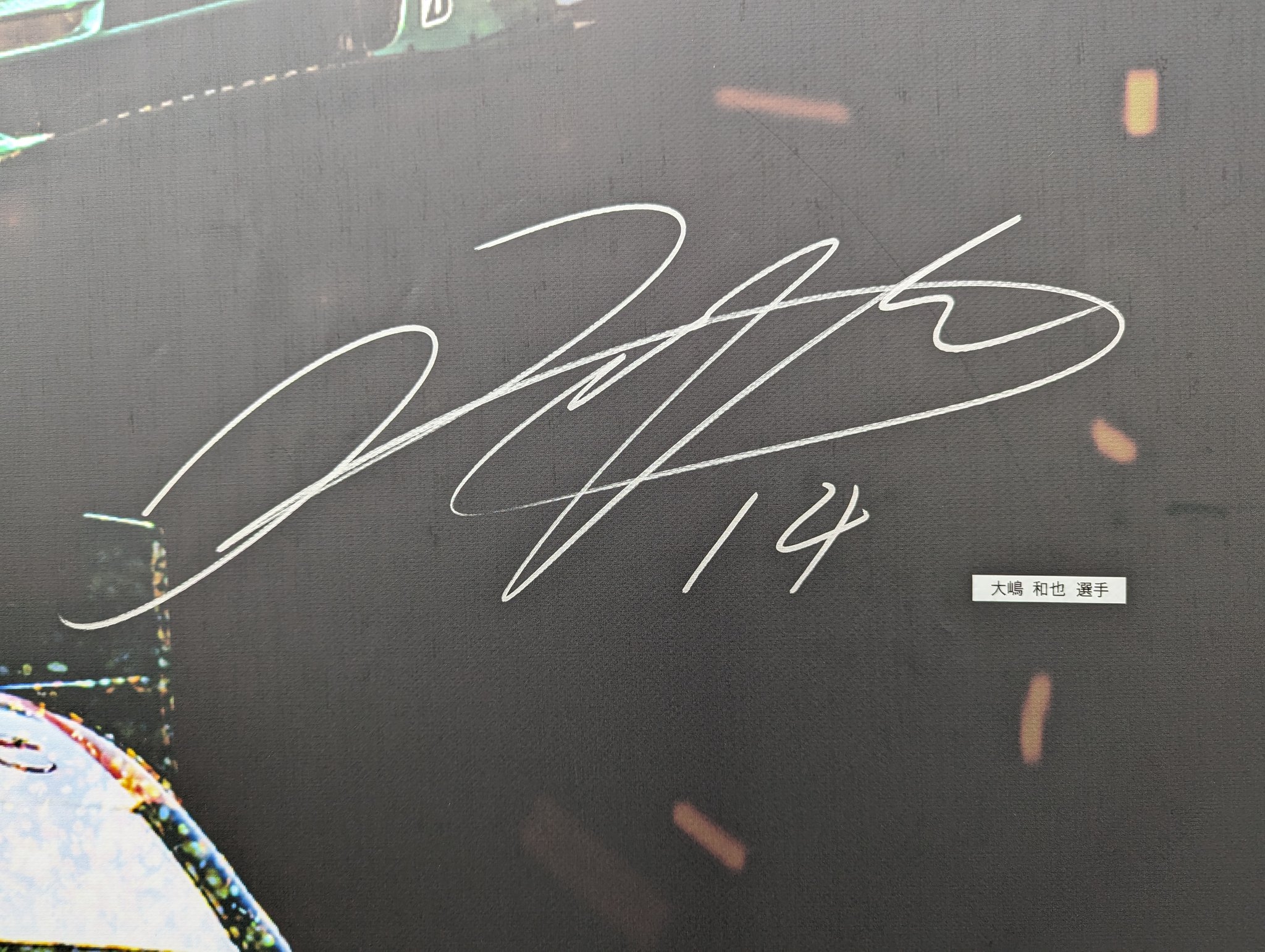 SUPER GT SQUARE على X: 