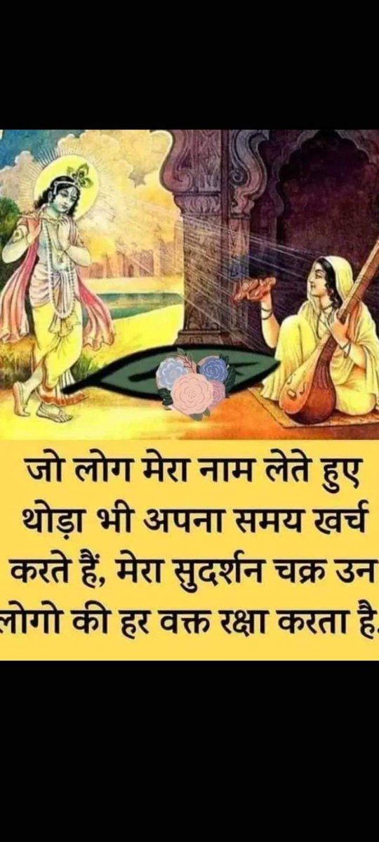 vipin agarwal (@vipinagarwal827) on Twitter photo 