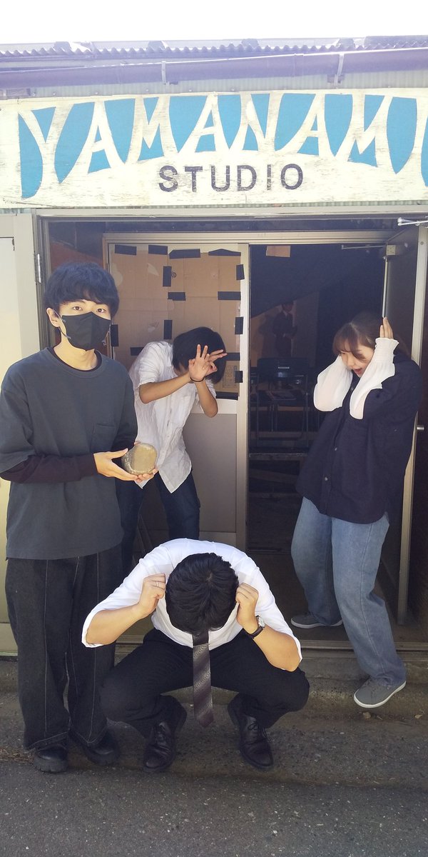 二週間公演千秋楽
開場しました！
ぜひお越しください！！