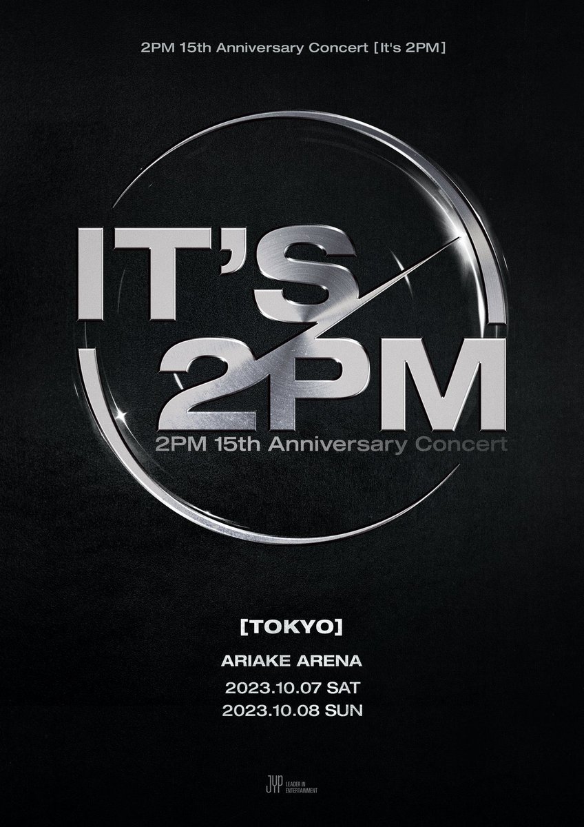 2PM 15th Anniversary Concert 

譲 10月7日(土) 1枚

母が行けなくなりそうなので譲り先探したいと思います。
ギリギリまでお返事が出来ないと思いますので希望者がいればご連絡ください。