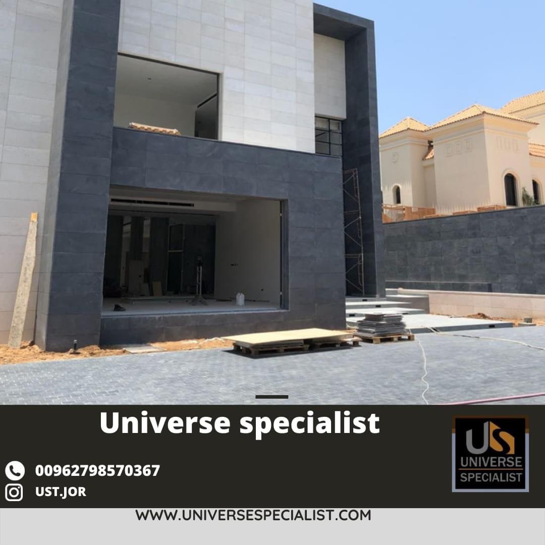 USTjo's tweet image. #متوفر الآن في جميع فروع #كون_التخصصية

حجر #بااااااااازلت أردني 
#أرضيات #واجهات

متوفر بكميات ومقاسات حسب الطلب. 
 نخدم كبرى #المشاريع 

#كوّن_التخصصية للحجر والرخام 

لتواصل مع المصنع مباشرة :

+962 7 9518 5852

الأردن :
+962798570367
السعودية  ودول الخليج:
+966 55 591 5019