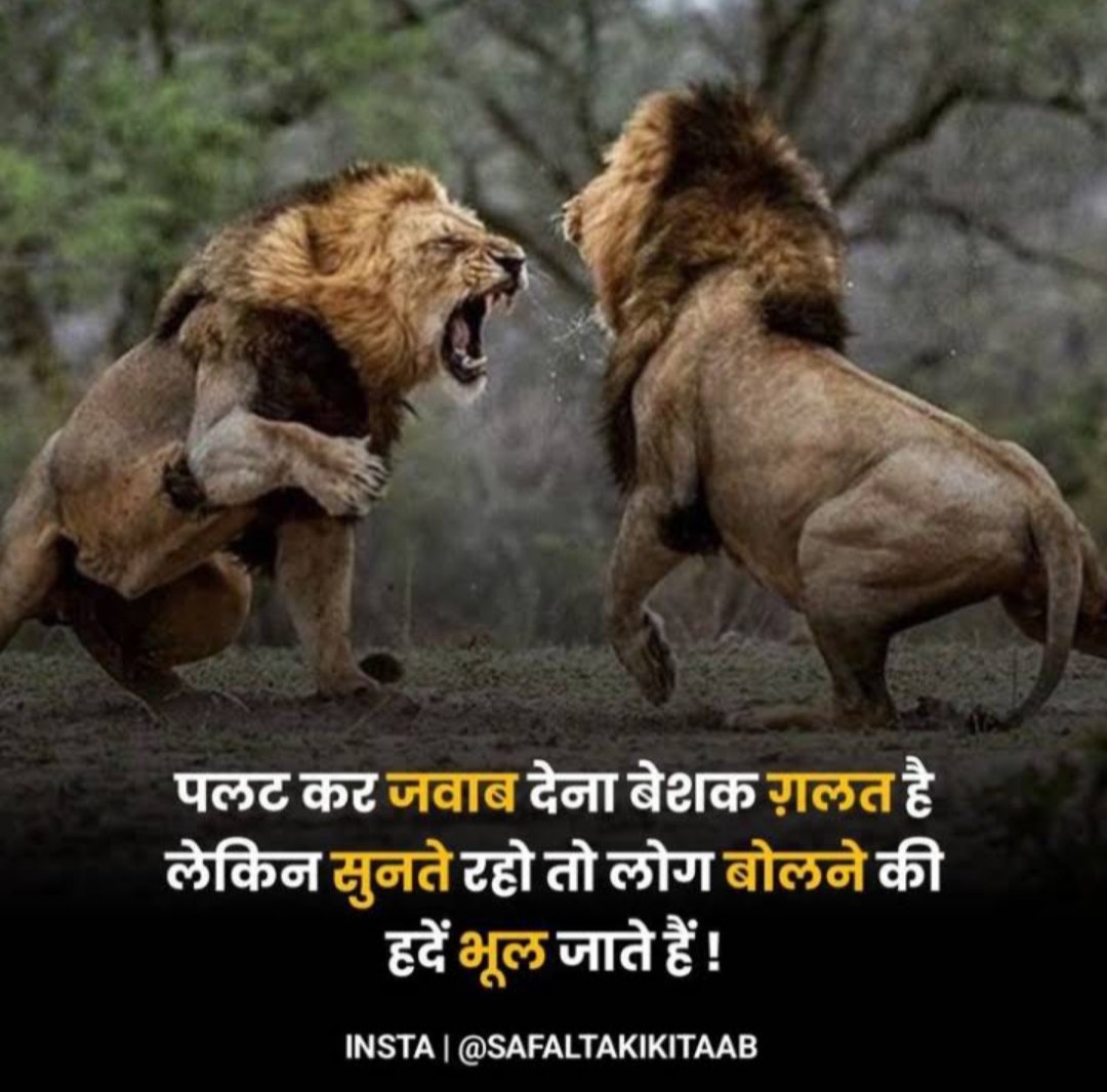 AjayMar15458873's tweet photo. याचना नहीं अब रण होगा, 
अंजाम बड़ा भीषण होगा  । 
उठो..!!  चलो..!!संघर्ष करो
#पुरानी_पेंशन_बहाल_करो 
#पुरानी_पेंशन_के_लिए_संघर्ष_जारी_रहेगा 
@PMOIndia
@CMMadhyaPradesh
@OfficeofSSC
@BJP4MP
@ChouhanShivraj
@vijaykbandhu 
@bprawatNOPRUF https://t.co/MPQxuxsQ7s