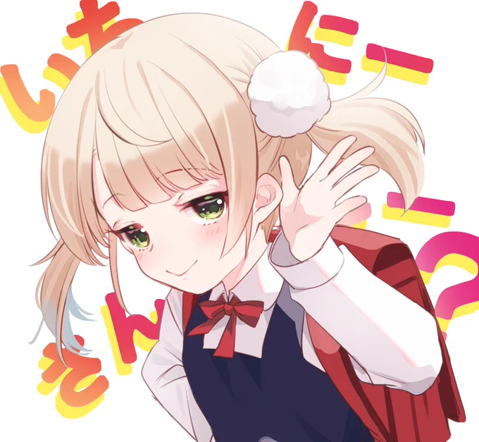 (適切なリプライをお待ちしております)#どろういんぐ 
