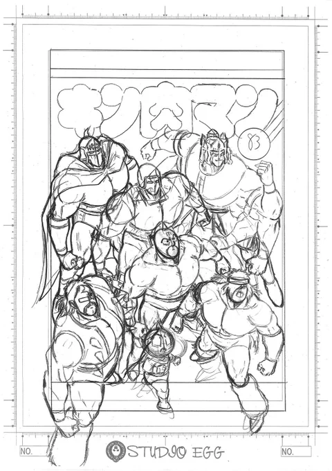 【9月29日(金)発売】ジャンプコミックス『キン肉マン』最新第83巻 カバー表紙ラフ絵公開!!#キン肉マン新作アニメ化決定 #キン肉マンの日  #キン肉マンアニメ放送40周年記念 