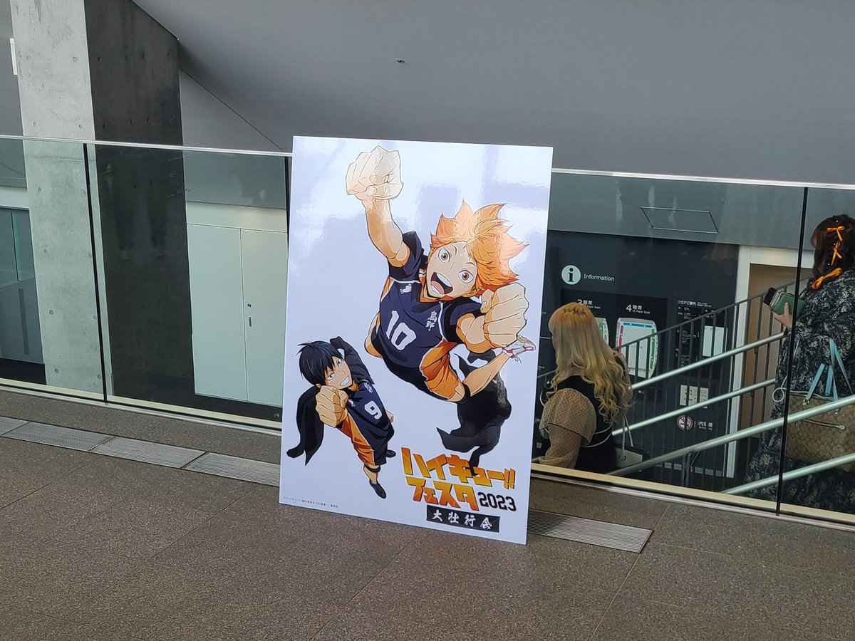 pigg_mok's tweet photo. 今日はハイキュー https://t.co/8XJRdMs6n2