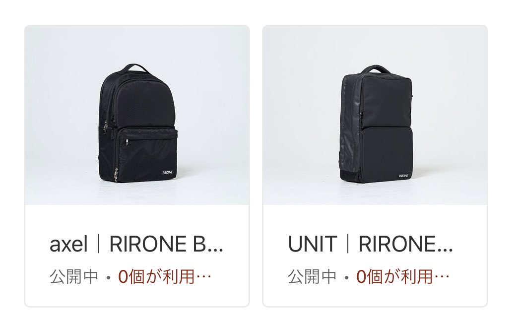 UNIT(ユニット)｜RIRONE BACKPACK