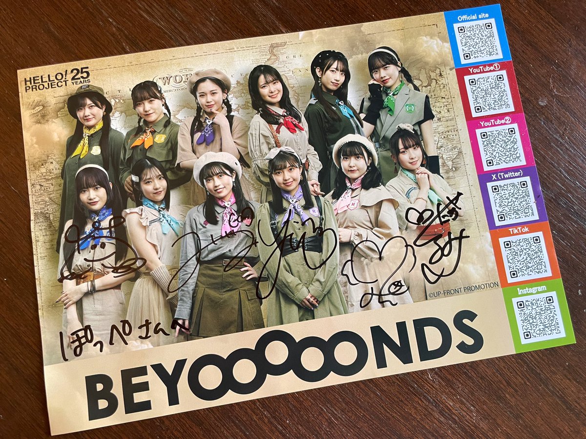 ぽっぺ骨付鳥 tweet media