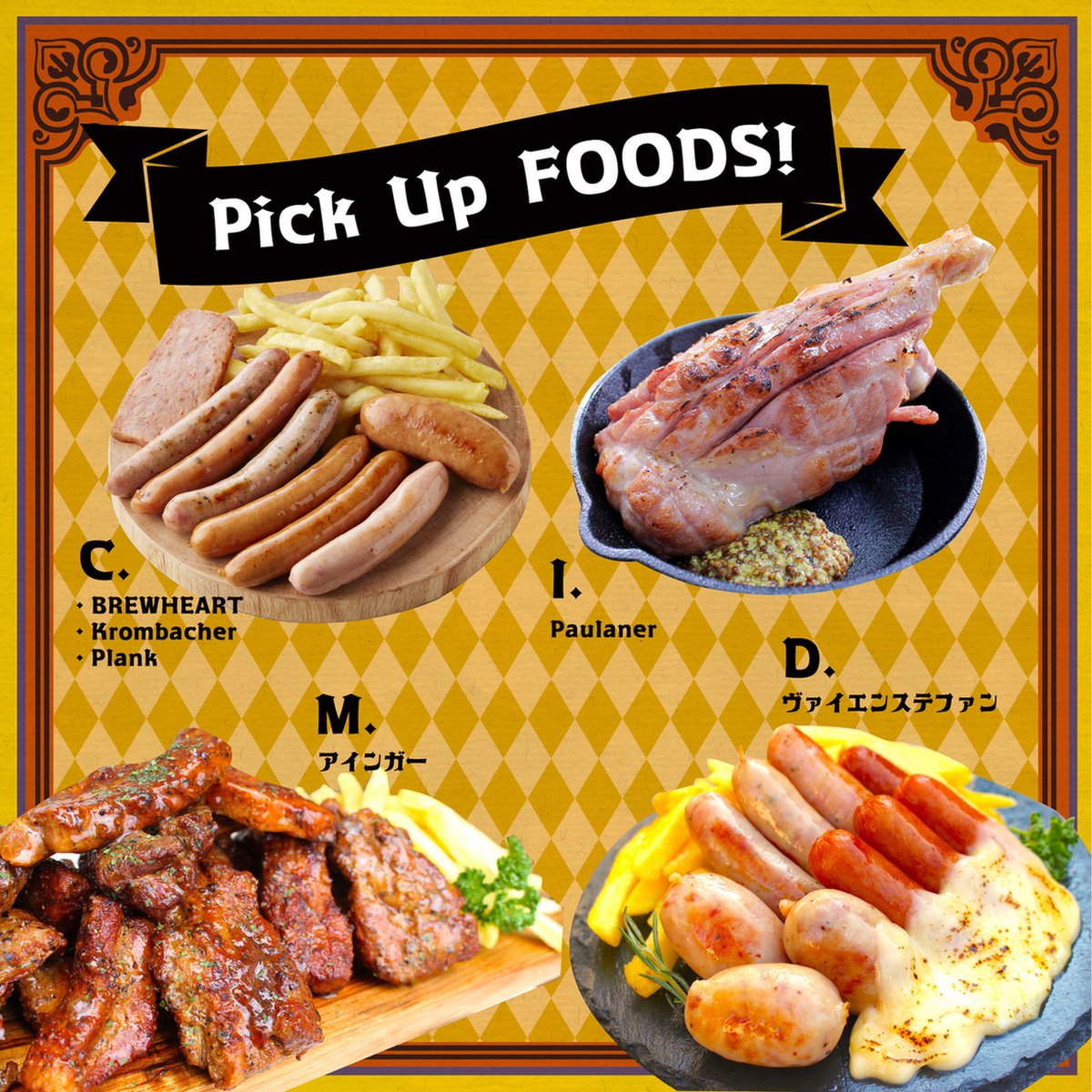 ◾️ドイツオリジナル盤■SEBADOH / セバドー■Bakesale / 19 SEBADOH / セバドー商品一覧｜ROCK / POPS / INDIE｜ディスクユニオン