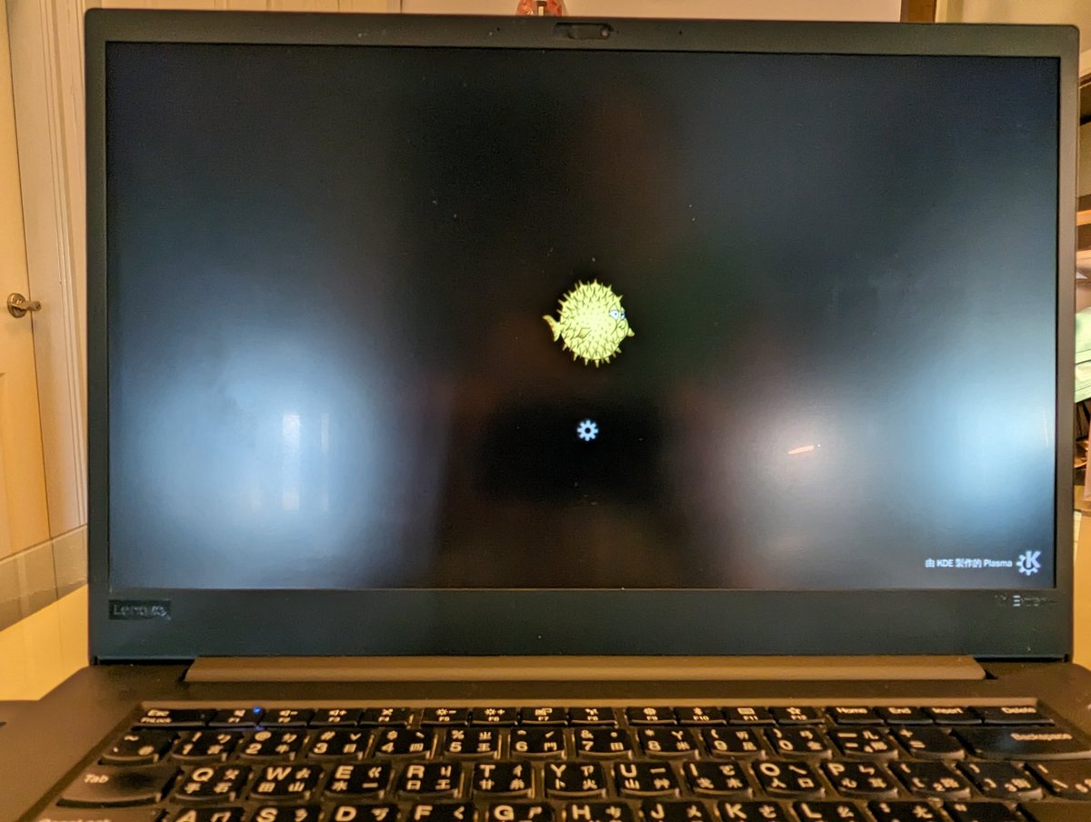 kevlo's tweet image. Thanks @sizeofvoid for amazing work on getting #KDE Plasma ported on #OpenBSD