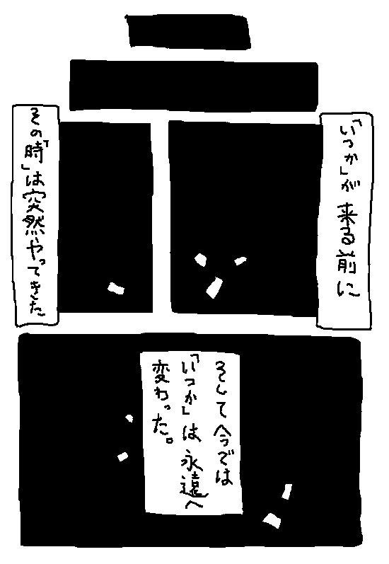 (2/3) 