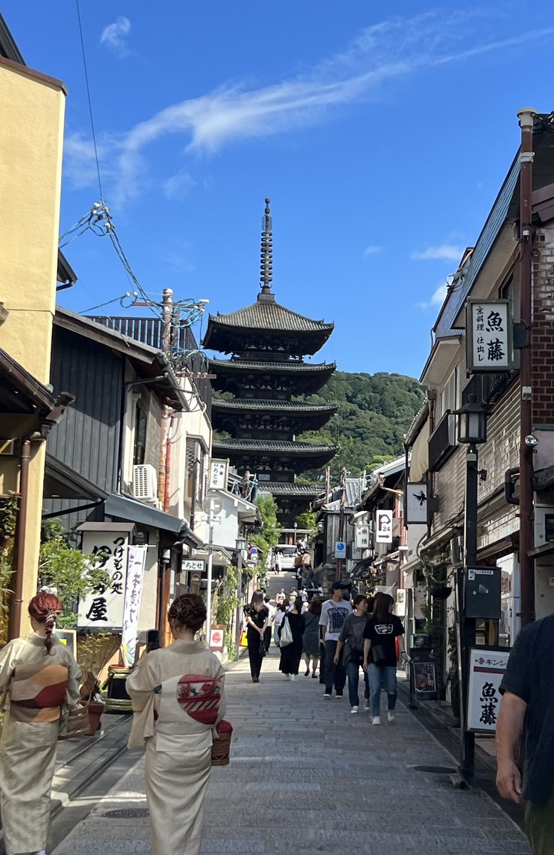 nanbakogyo's tweet photo. 社員旅行２日目は京都へ🍡⛩️
#難波工業 #保温屋 #姫路市  #新卒採用 #中途採用 #従業員募集中  #25卒 #オンラインショップ  #京都 #社員旅行 https://t.co/N9WM7ks6FU