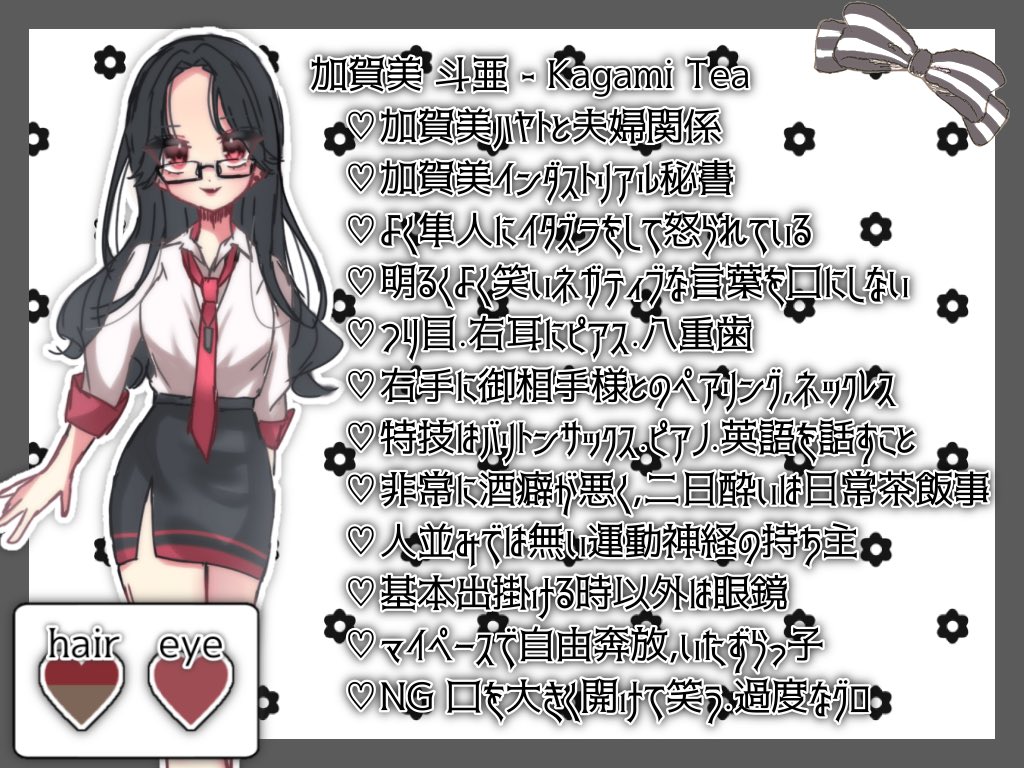 _utamiO7O2's tweet photo. @__love1102 良ければ🦇⚰️💜 https://t.co/nvGm9EL35B