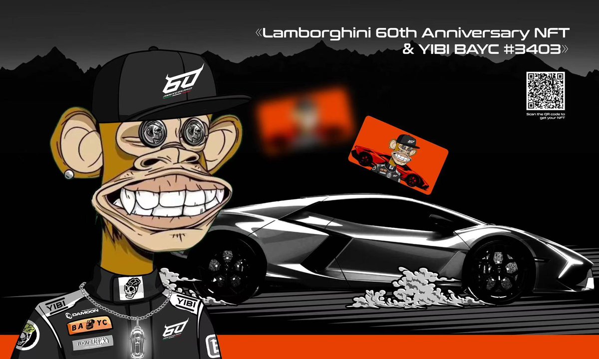 🎉尤可可 x YIBI福利
領到了YIBI做的60週年的lambo NFT
限量1015个
这🐵帅！
谢谢@sunnyng_eth @OfficialYibi 
一起做多华人
Make web3 easier!
Make web3 great again! 

👇🏻下载链接：
https://t.co/FHxQRFXjB6

#BAYC #NFT #Lamborghini #gclub #CryptoBox #web3 #crypto #yibi https://t.co/g2c7cBrzus