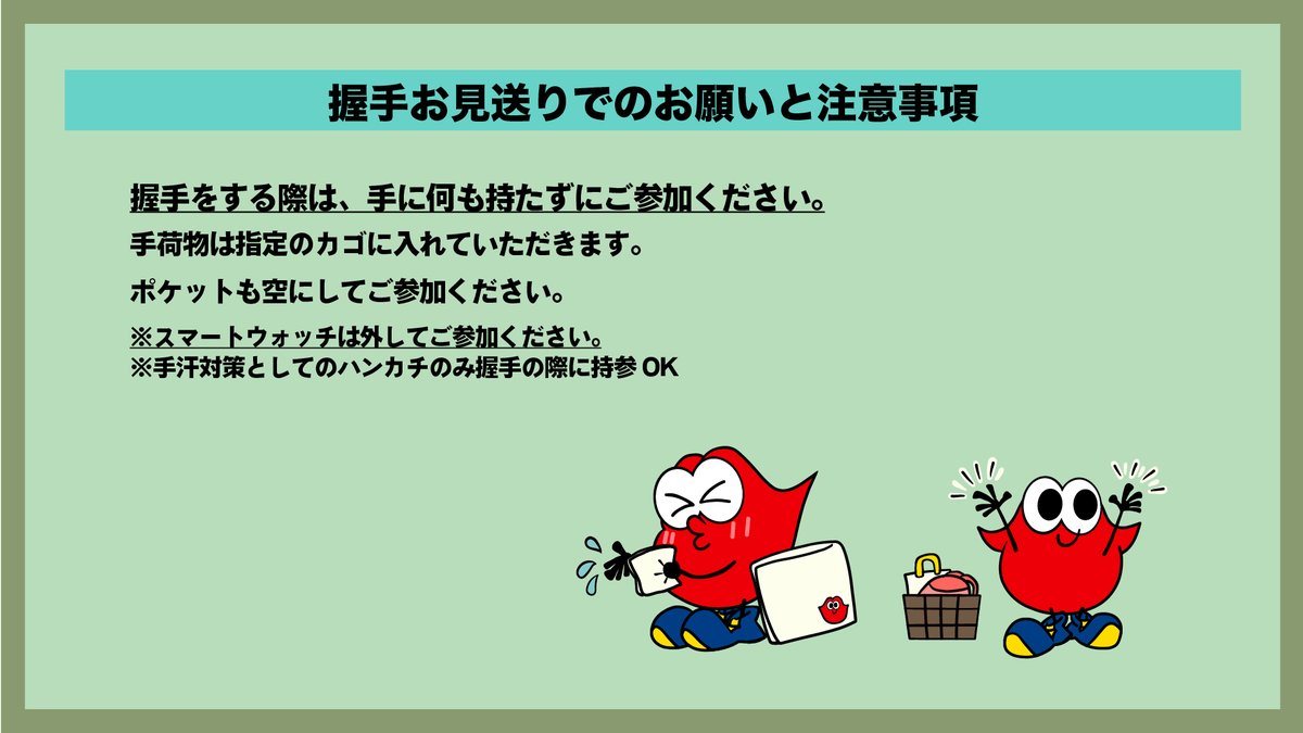 Lippy_nsy's tweet photo. https://t.co/OjhPgTvns0