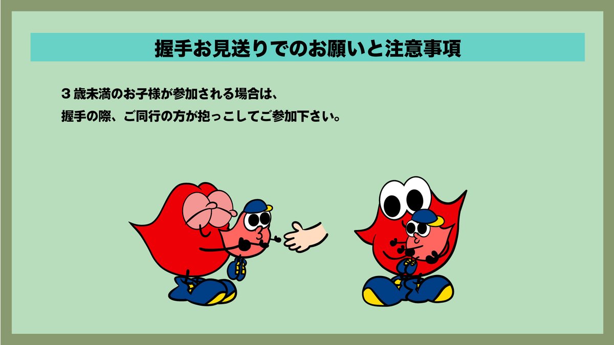 Lippy_nsy's tweet photo. https://t.co/OjhPgTvns0