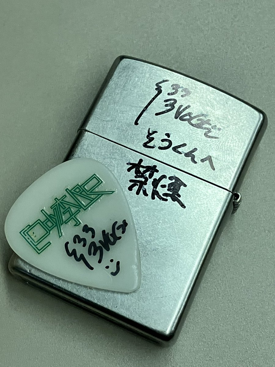 hi___b_x's tweet photo. 色々ヤバすぎた…
語彙力が消失してるのでライブの感想とかは後であげる気がする…
(なんで響さんと映ってるのに僕はポケットに手を突っ込んでるんだ…) https://t.co/tyZqw7ZJTK