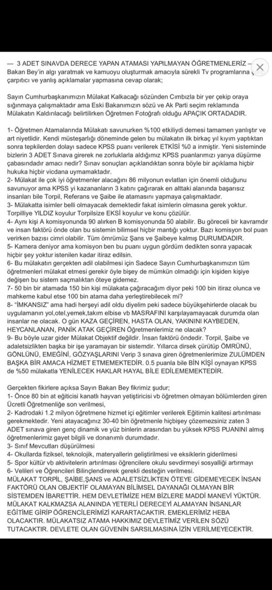 Gazetecilerimiz öğrenmeli.
@yilmazsozcu
#CBMerttirMülakattaNettir