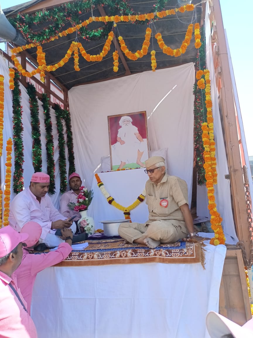 🌹🌹🌹🌹🌹बरस - बरस नहिं करि सकैं, ताको लगे दोष |
कहैं कबीर वा जीव सों, कबहु न पावै मोष ||28 और 29 सितंबर 2023
#जयगुरुदेव_सत्संग_बावल_चलो