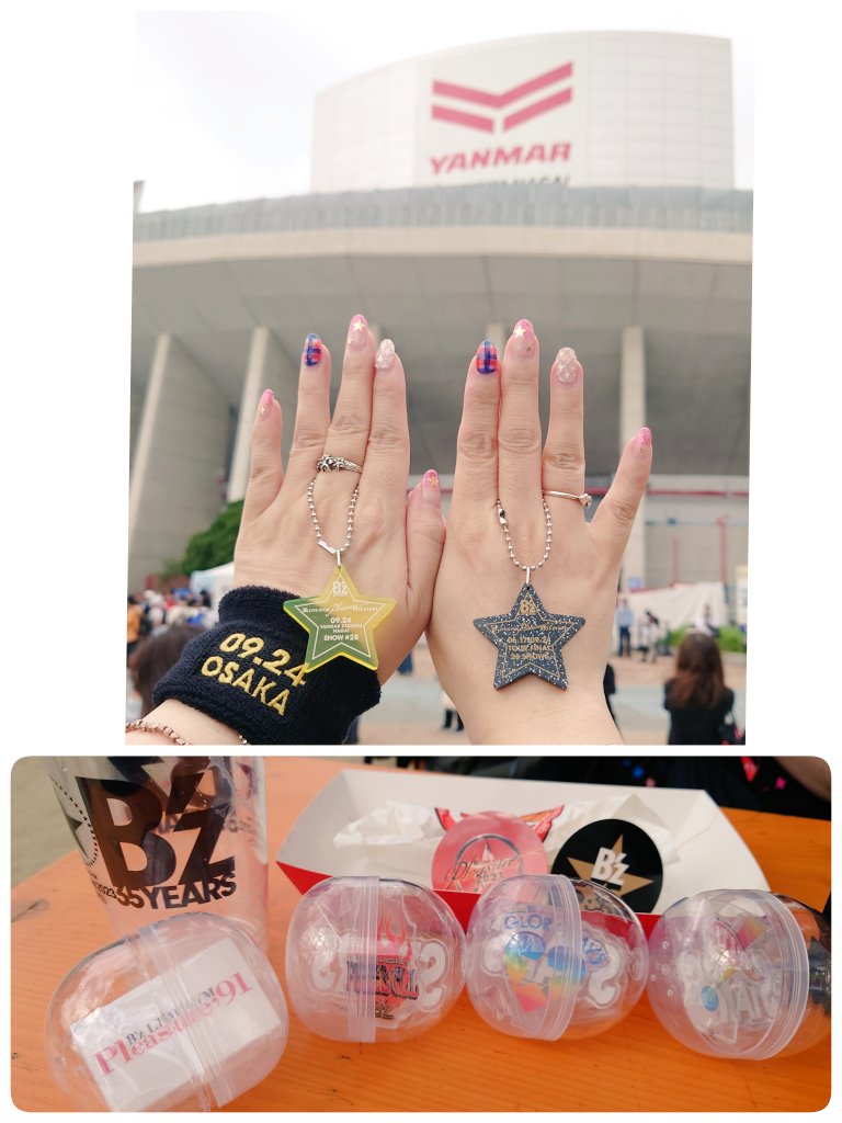 hry15kzy23's tweet photo. 時間があったので一通まわってファイナルを堪能🚚🍺🥙
グッズ🧣諦めていたけどワンチャン並んでみたら欲しかったもの買えました!プレートはノリで😂
さて、入場!
ホントのLAST楽しみます🙌
#Bz
#Bz35th
#Pleasure2023
#STARSCafe
#Goods
#ヤンマースタジアム長居 https://t.co/PJMl6MPH0d