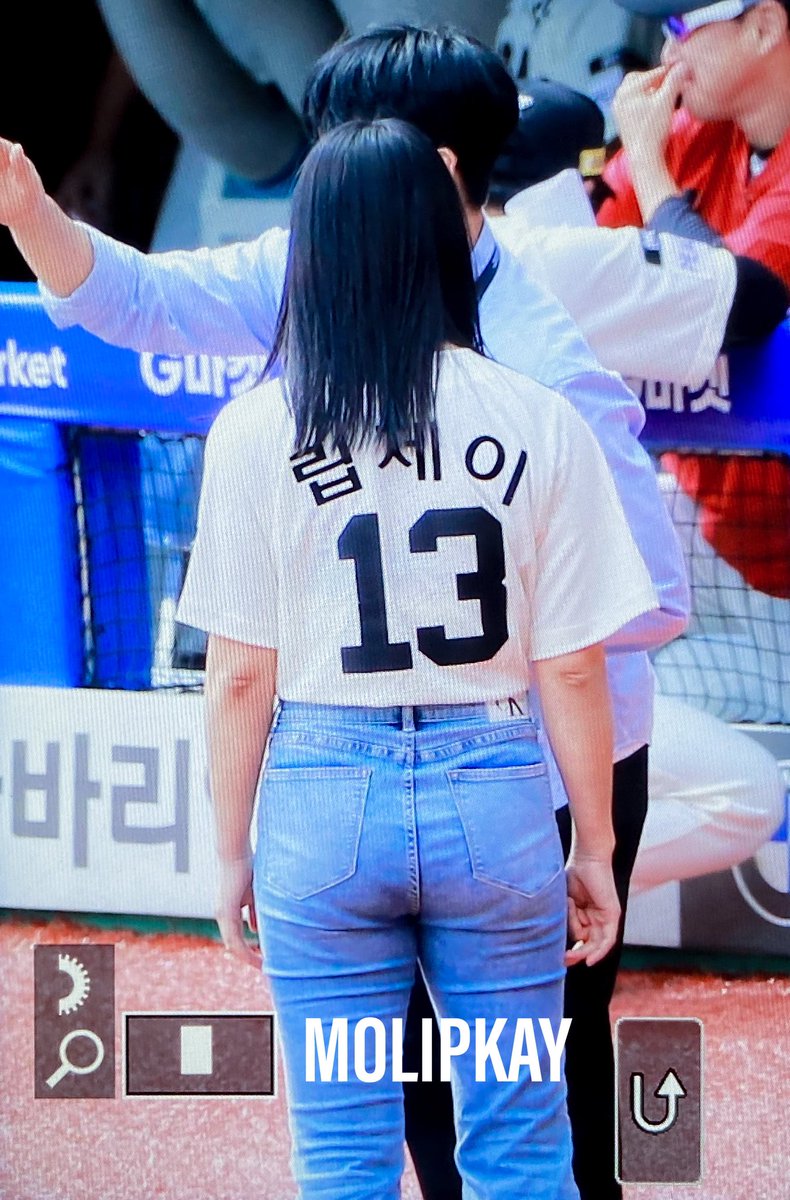 230924

#프라우드먼 #립제이