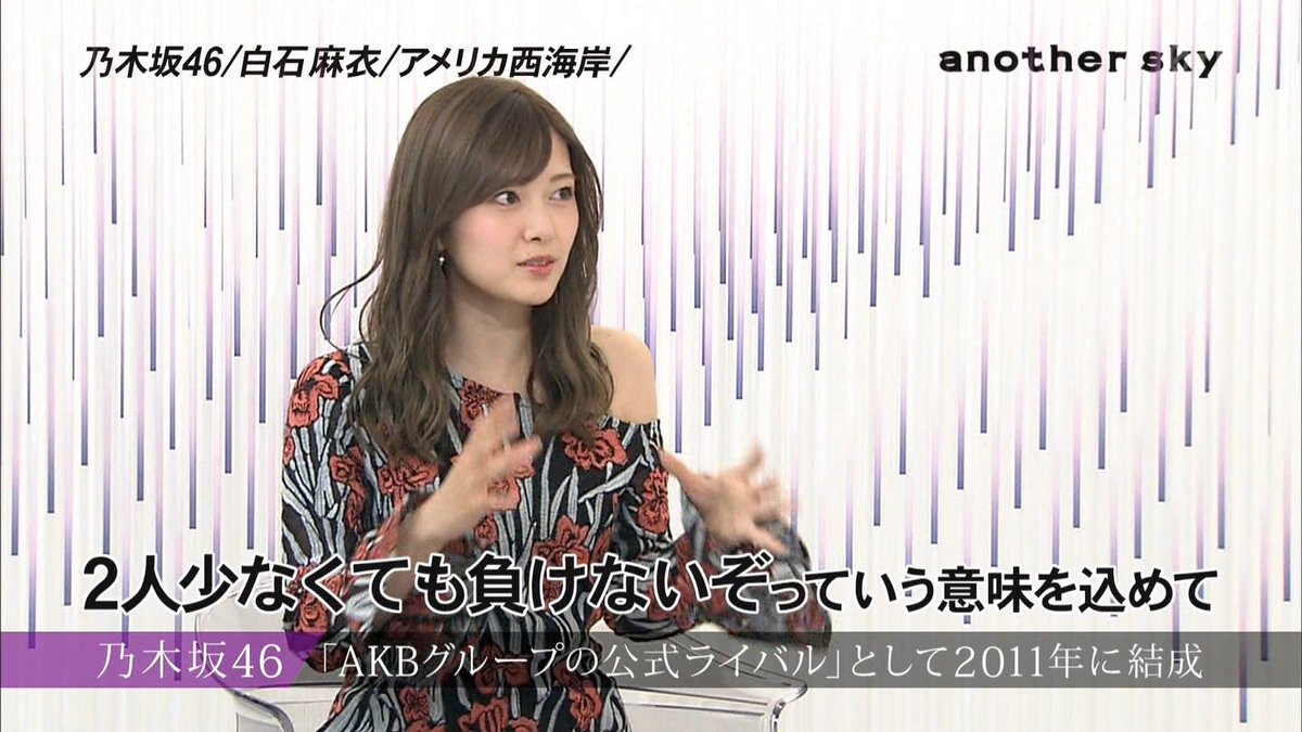 今田耕司さん遂に言ってしまう･･･ https://t.co/C1Ea4fFjUE