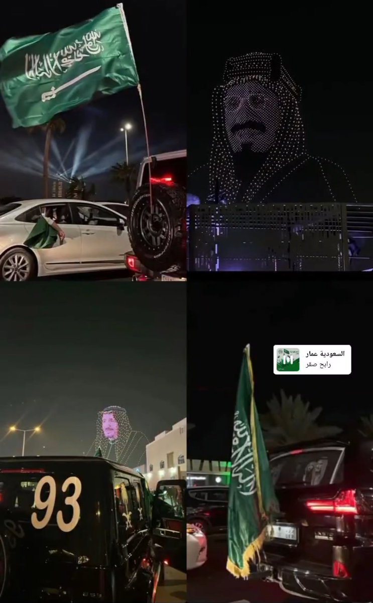 lstxe's tweet image. زُود على ملح الملامح سعودي .