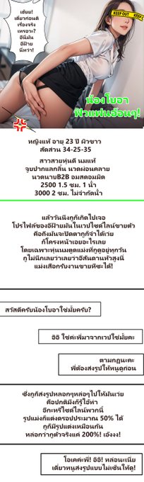 Pasunna_zacrifa’s pics and videos