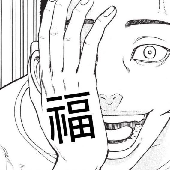 회지 읽는데 넘 좋네..