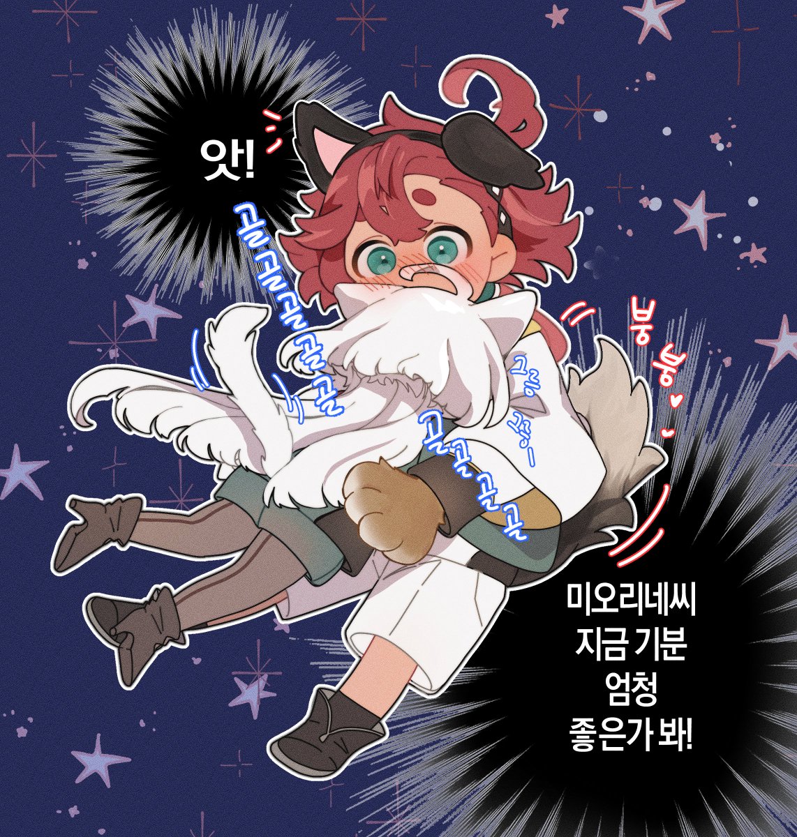 myong8_0's tweet photo. 슬레타랑 미오리네가 강아지 고양이면
11화 때 미오리네는 골골송부르고 
슬레타는 꼬리 붕방거림 https://t.co/xGuEyWf7H1