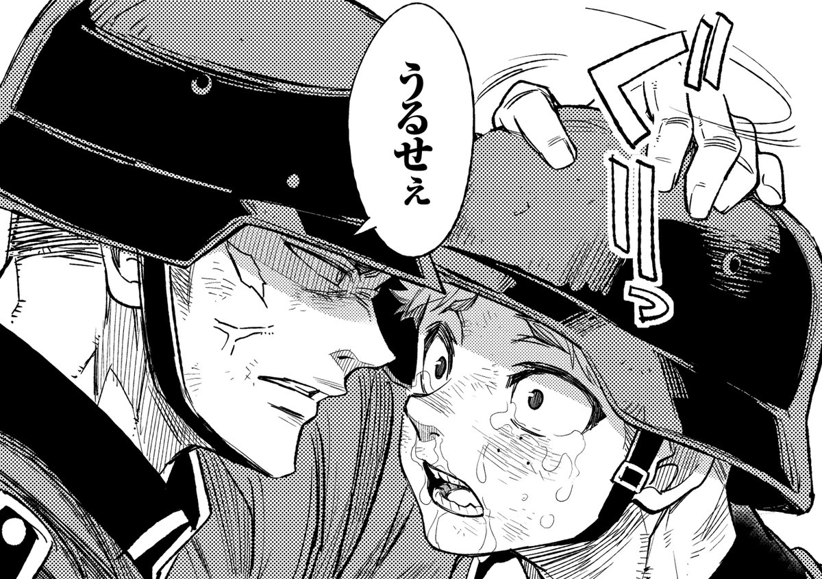 『TS衛生兵さんの戦場日記』第2話配信されてます!ぜひとも読んで下さい!!!!

コミックウォーカーhttps://t.co/PH8J6F0xHP ニコニコ漫画https://t.co/f2BscMbHwg 