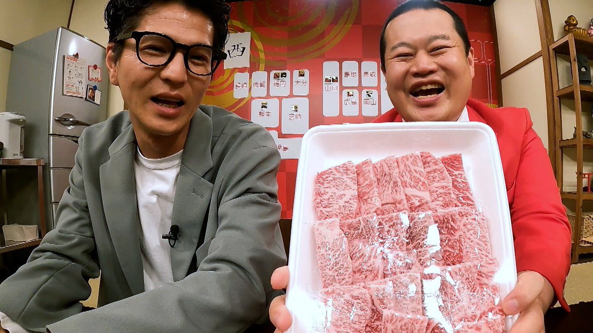 がむしゃら調査②は…🕵️

日本一うまいふるさと納税の
返礼品は、一体何なのか⁉️

#東日本 vs #西日本 
それぞれのNo.1で
ふるさと納税返礼品対決⚔️

調査員は…
#タイムマシーン3号 さん
#モグライダー さん

助っ人に
#オカリナ さん
#ギャル曽根 さん
#高橋真麻 さん
が、来てくれました❤️‍🔥