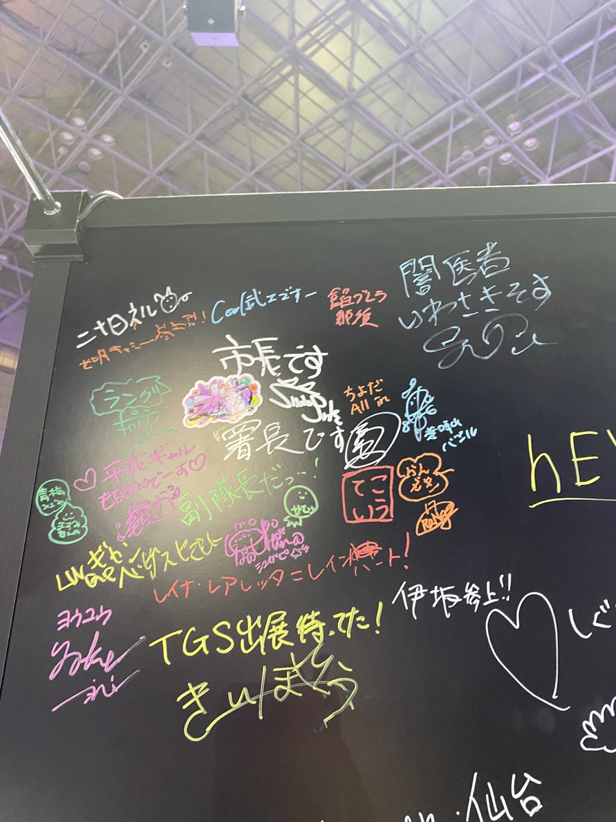 7sthr_37's tweet photo. 昨日 https://t.co/j46HRfPqZ7