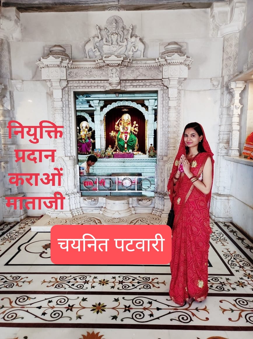 माता रानी तेरी सदा ही जय।#27_सितंबर_सलकनपुर_चुनरी_यात्रा 
#mamaji_mppatwari_niyuktido 
<a href="/ChouhanShivraj/">Shivraj Singh Chouhan</a> 
<a href="/OfficeOfKNath/">Kamal Nath</a> 
<a href="/RahulGandhi/">Rahul Gandhi</a> 
<a href="/PMOIndia/">PMO India</a> 
<a href="/AmitShah/">Amit Shah</a> 
<a href="/drnarottammisra/">Dr Narottam Mishra</a> 
<a href="/DainikBhaskar/">Dainik Bhaskar</a> 
<a href="/TheLallantop/">The Lallantop</a> 
<a href="/mpbreakingnews/">MP Breaking News</a> <a href="/MPTakOfficial/">MP Tak</a>