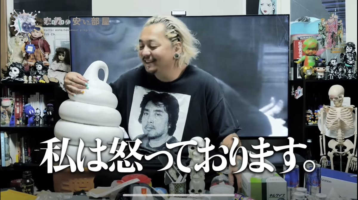 9/24 21:35怪宴 クラブハウス
🌈【ゾゾゾ秘密基地】第892夜🎉 霊も震え上がる怖すぎ心霊写真《家賃の安い部屋最新作》スペシャル上映会🎥今夜も眠れない👻

見るだけでヤバい心霊写真が登場《家賃の安い部屋最新作》を同時視聴🎥ゾゾゾファンが歓喜する😍長尾くんと皆口さんのゾゾゾトークも大注目👻