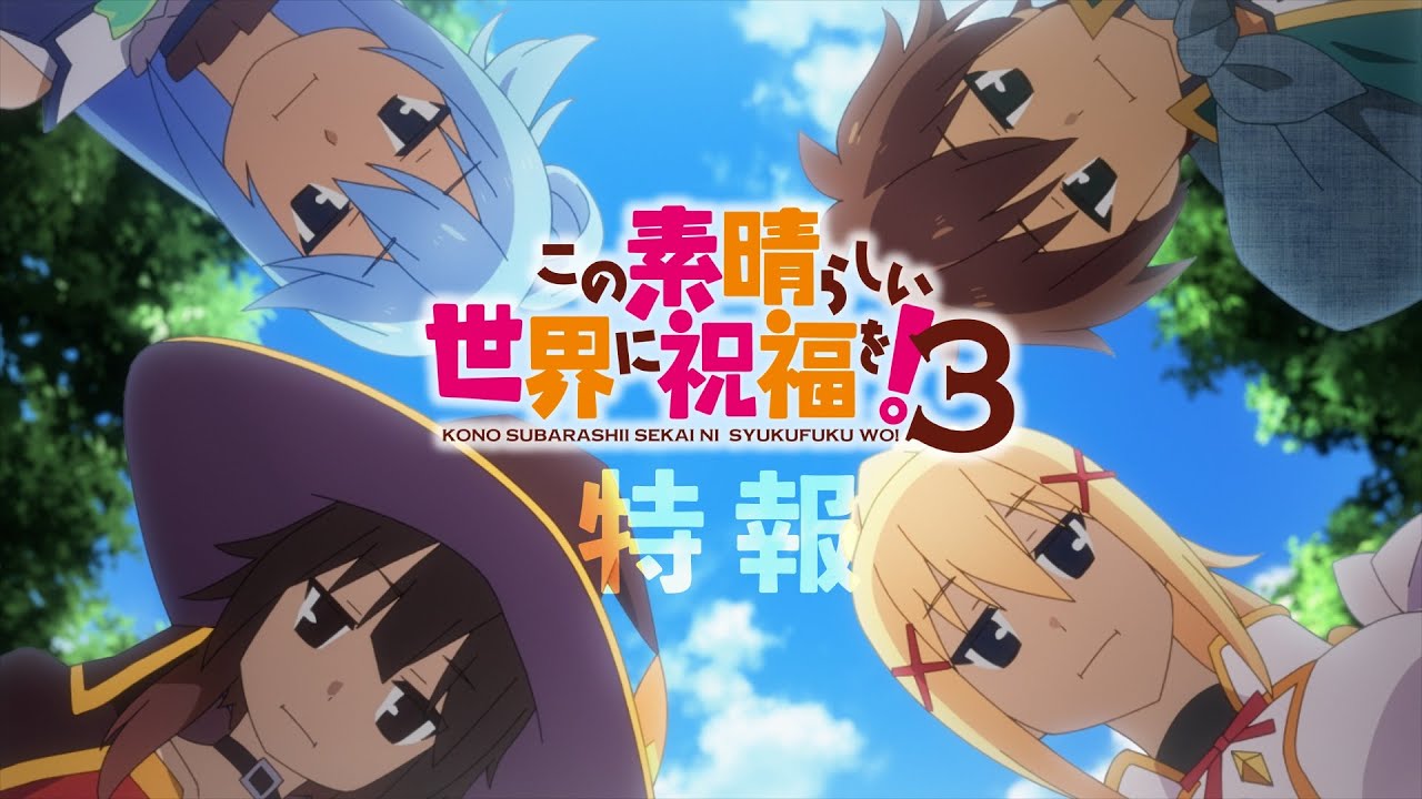 KADOKAWA Anime on X: “Sasaki and Miyano” episode 8 preview screenshots  part 1 Trailer:  Official website (JP):    / X