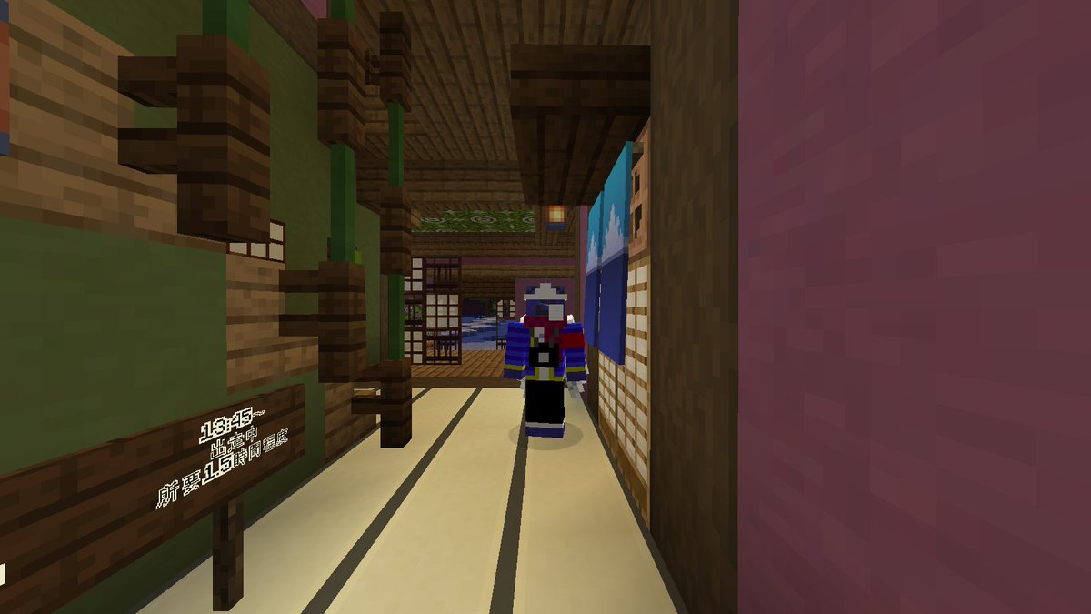 rader2525's tweet photo. 運営のために人気アトラクションの順番待ちをする男 #マイクラ肝試し2023 https://t.co/djfft2TtNq