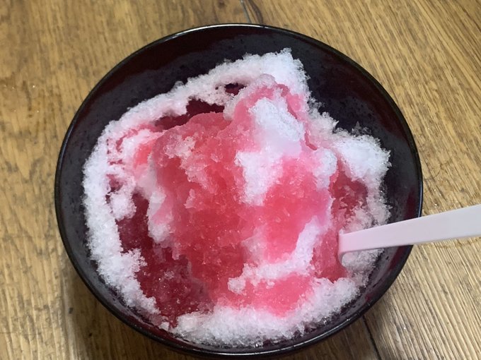 「かき氷 スプーン」のTwitter画像/イラスト(新着)