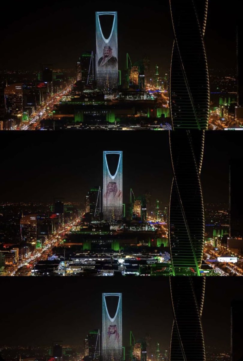 اليوم_الوطني_السعودي_93 🇸🇦💚