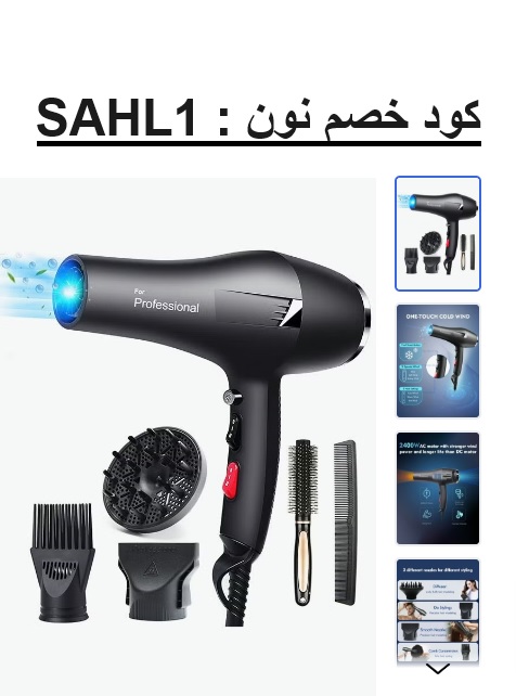 ملابس و منتجات الاطفال tweet media