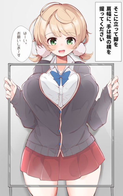 skebで描かせていただきました!!ご依頼ありがとうございます!(1/2)

お…俺も遂に造影剤絵描きの一員に…!! 