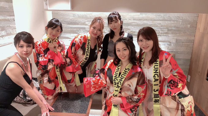SHUNGAオフ会、楽しかったー🎵😆 参加してくださった皆様ありがとうございました✨😊 大好き💖 https://t.co/fVaoffyrwk<a href="/tag/%E5%A4%95%E6%A8%B9%E8%88%9E%E5%AD%90"class="tags"><span>#夕樹舞子</span></a><a href="/tag/%E6%A3%AE%E7%BE%8E%E5%B8%8C"class="tags"><span>#森美希</span></a><a href="/tag/%E6%A3%AE%E5%B4%8E%E3%82%8A%E3%81%8B"class="tags"><span>#森崎りか</span></a>
