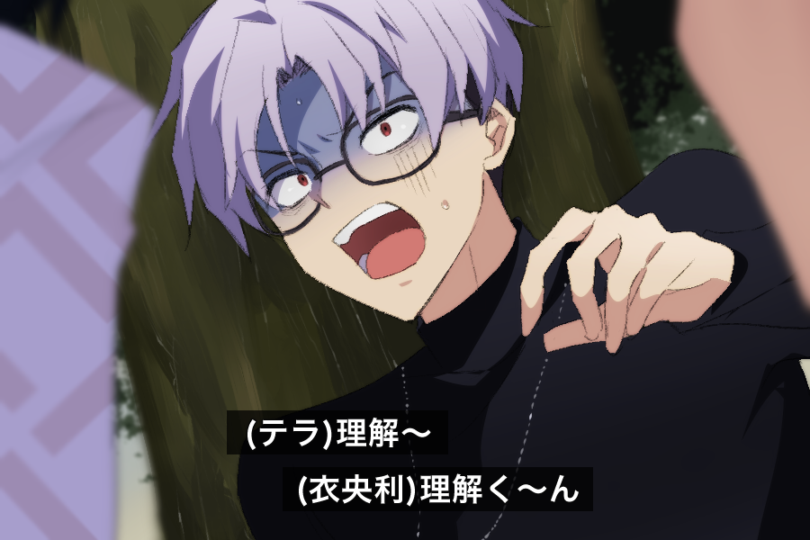 yuma_crsm's tweet photo. ギャルにポテチ食わされるシーン好き　#アニカリ幻覚スクショ https://t.co/wYIznhvato