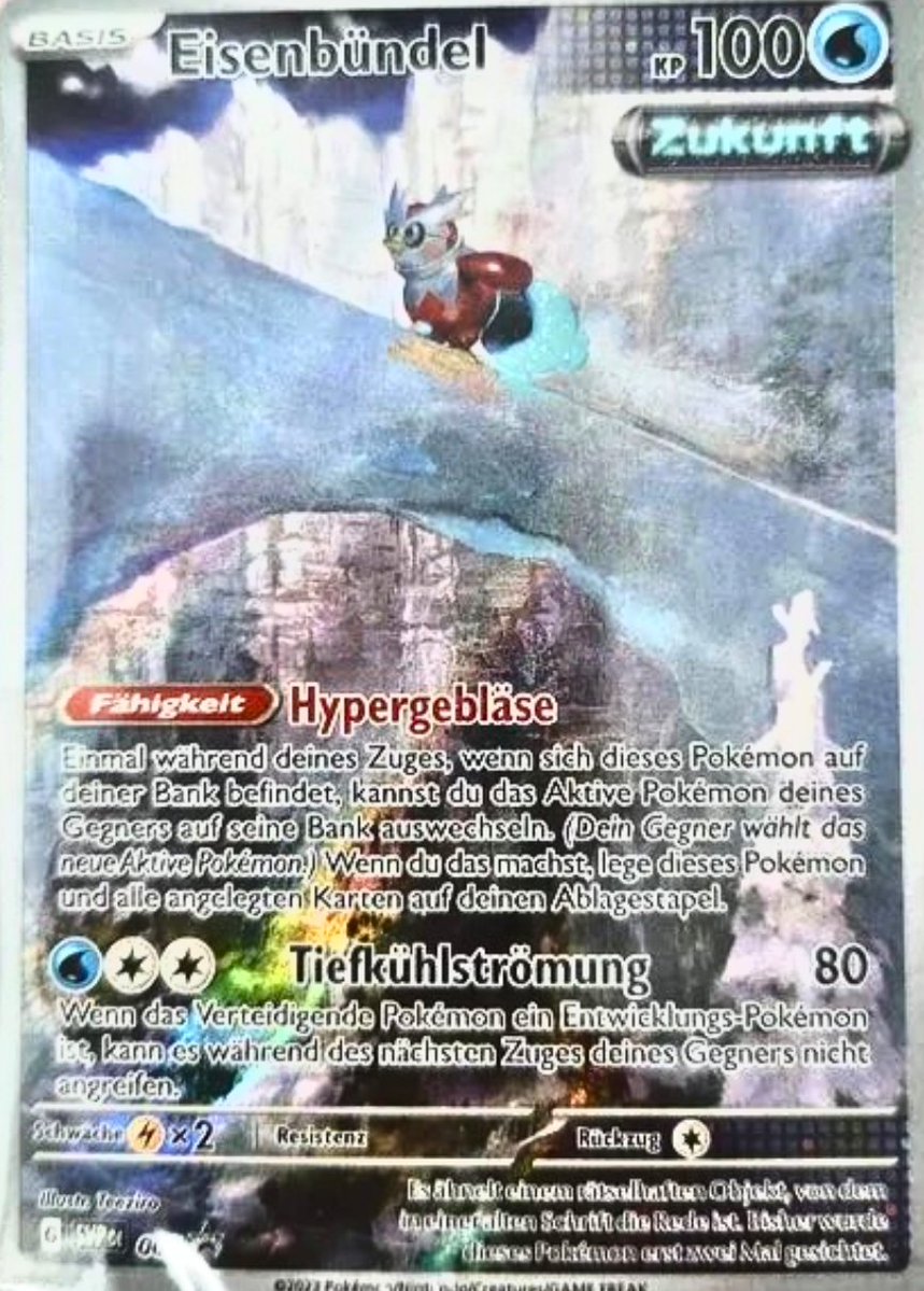 新カード判明】 未来の一閃収録 ✓テツノツツミ AR #ポケカ #ポケモン