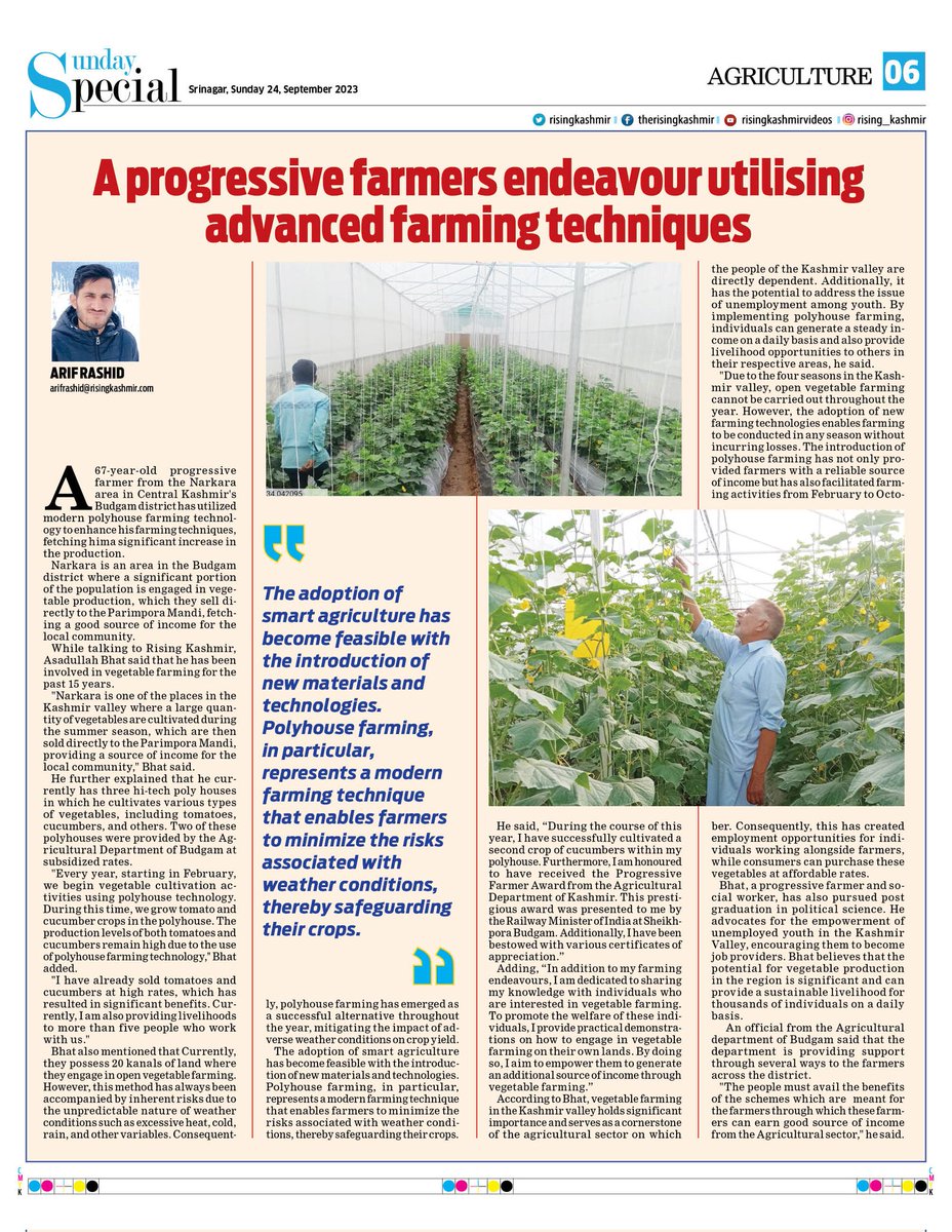 ARIF RASHID (@arifrashid0) on Twitter photo A #progressive #farmers endeavour #utilising advanced #farming #techniques
<a href="/JkAgriculture/">JK Agriculture</a> <a href="/AgricultureKmr/">Directorate of Agriculture Kashmir</a>
<a href="/AgriBudgam/">Department Of Agriculture & Farmers Welfare Budgam</a> <a href="/OfficeOfLGJandK/">Office of LG J&K</a>
<a href="/dicbudgam/">Information & PR, Budgam</a> <a href="/DC_Budgam/">Deputy Commissioner Budgam</a>
risingkashmir.com/a-progressive-тАж A #progressive #farmers endeavour #utilising advanced #farming #techniques
<a href="/JkAgriculture/">JK Agriculture</a> <a href="/AgricultureKmr/">Directorate of Agriculture Kashmir</a>
<a href="/AgriBudgam/">Department Of Agriculture & Farmers Welfare Budgam</a> <a href="/OfficeOfLGJandK/">Office of LG J&K</a>
<a href="/dicbudgam/">Information & PR, Budgam</a> <a href="/DC_Budgam/">Deputy Commissioner Budgam</a>
risingkashmir.com/a-progressive-тАж